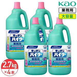 SALEΏۏi s ԉ Lb`nC^[ 2.7kg × 4{ 1P[X Ɩp e lߑւ t̉fnY