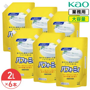 SALEΏۏi s ԉ ptH[~B[ 2L × 6{ (1P[X) ق̂ȃIW̍ Hp t^Cv Ɩp e lߑւ  H  ʕ  ܂Ȕ  ~[ 