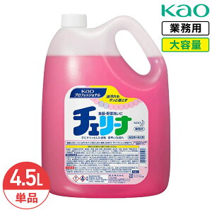 SALEΏۏi ԉ `F[i 4.5L t^Cv Hp   Ɩp e lߑւ H  ʕ  ܂Ȕ  ~[ t RXp HX Xg obN[