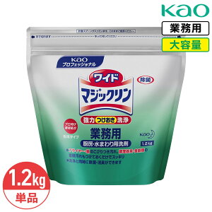 SALEΏۏi ԉ Ch}WbN 1.2kg  ~[p Ɩp e lߑւ ~[ Lb` ܂  L Y