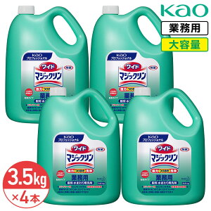 SALEΏۏi s ԉ Ch}WbN 3.5kg × 4{ 1P[X  ~[p Ɩp e lߑւ ~[ Lb` ܂  L Y