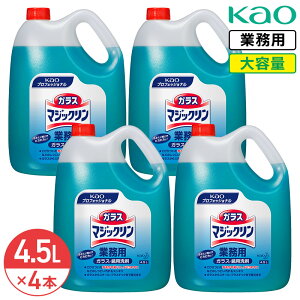 SALEΏۏi s ԉ KX}WbN 4.5L × 4{ 1P[X Ɩp e lߑւ l X|p