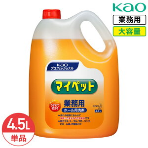 SALEΏۏi ԉ }Cybg 4.5L ߎgp^Cv z[p | ӂ| Ɩp e lߑւ l oϓI