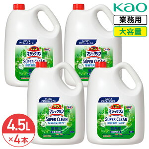 SALEΏۏi s ԉ oX}WbN ۏLvX 4.5L × 4{ (1P[X) O[n[u̍   Ɩp e lߑւ l p  C| | | { z