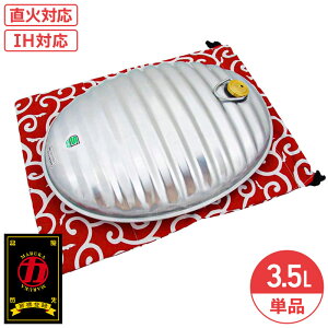 SALEΏۏi }J g^ۃZbg3.5L AG[X ܕt ͗l a GWZbge  ۑ փpbLREXg[uΑΉIIHNbLOq[^[ΉI