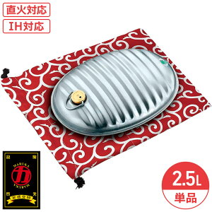 SALEΏۏi }J g^ۃZbg2.5L AG[X ܕt a ͗l GWZbge  ۑ փpbLREXg[uΑΉIIHNbLOq[^[ΉI