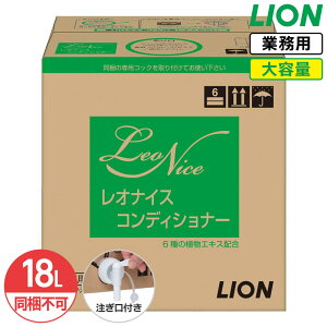 SALEΏۏi s CI IiCX RfBVi[18L e lߑւ Ɩp ێ _  lւ ߂ RXgptH[}X RXp ze K 嗁 RbNt