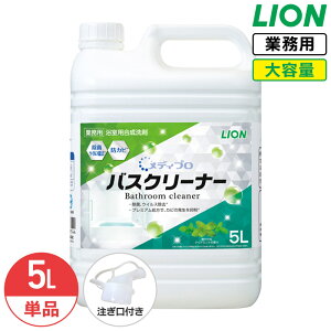 SALEΏۏi CI fBv oXN[i[ 5L (5.3kg) NA~g̍ p Ɩp e lߑւ   ECX hJr Z ߐ ȗ͉ RbNt 
