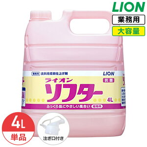 SALEΏۏi CI \t^[ _ 4L t[u[P̍ Ɩp e lߑւ ߂p R ÓdCh~ RbNt t LION CInCW[