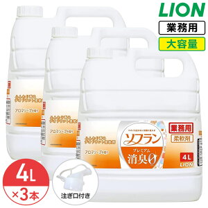 SALEΏۏi CI \t v~AL 4L × 3 (1P[X) _ e lߑւ Ɩp ihL L ̏L L L  Rی RbNt t LION 