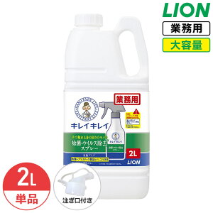 SALEΏۏi CI LCLCہEECXXv[ 2L tbVn[u̍ Ɩp e lߑւ ߗ zi vX`bN  L Xv[ l֗p RbNt 