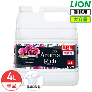 SALEΏۏi CI \t A}b` 4L e lߑւ Ɩp WGbg LT XC[gt[A}̍ t[u[PA}̍ ߗp _ RbNt