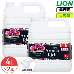 SALEΏۏi CI \t A}b` 4L × 2 e lߑւ Ɩp WGbg LT XC[gt[A}̍ t[u[PA}̍ ߗp _ Rb