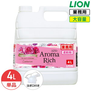 SALEΏۏi CI \t A}b` 4L e lߑւ Ɩp WGbg LT XC[gt[A}̍ t[u[PA}̍ ߗp _ RbNt