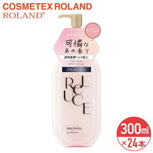 SALEΏۏi [`F XL~N[V VCj[t[WA 300ml × 24{ Zbg 1P[X ܂Ƃߔ RXebNX[h ReLUCE e  Sg Y A}Zs[ S
