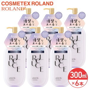 SALEΏۏi [`F XL~N[V vY[ 300ml × 6{ Zbg ܂Ƃߔ RXebNX[h ReLUCE e  Sg Y A}Zs[ S S^C