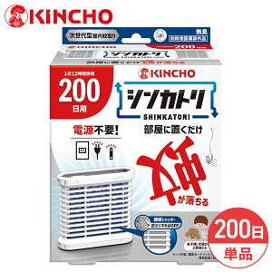  KINCHO VJg 200 L Zbg { + ւ J[gbW hp򕔊Oi dsv {e
