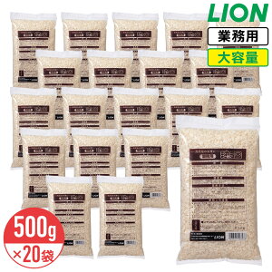 SALEΏۏi CI  500g × 20 1P[X Ɩp e lߑւ oϓI Hp ł߂  p ̏ Ìō ŉ pÌ d LION CInCW[