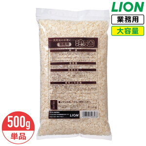 SALEΏۏi CI  500g Ɩp e lߑւ oϓI Hp ł߂  p ̏ Ìō ŉ pÌ d LION CInCW[