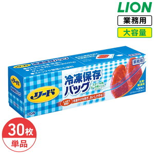 SALEΏۏi CI [hⓀۑobO  30 Ɩp e Hi Ⓚ ۑ dqW W   v LION CInCW[