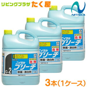 jC^J u[` 5.5kg × 3{ (1P[X)  Y E hL AJ ӂ ڂ ܂Ȕ H VN e[u ΂  n  AJ ~[ ~[ Lb` 