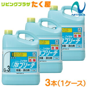 jC^J Au[` 5.5kg × 3{ (1P[X)  Y (Xv[\^Cv) AJ A  k jIC  Y  AJ ~[ ~[ Lb` 䏊 HX Xg 