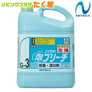 jC^J Au[` 5.5kg  Y (Xv[\^Cv) AJ A  k jIC  Y  AJ ~[ ~[ Lb` 䏊 HX Xg   z