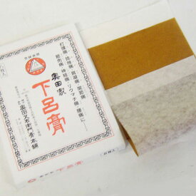 第3類医薬品奥田家下呂膏 8枚入 復刻版パッケージ 生薬配合 消炎鎮痛 貼薬 貼付剤[fs01gm]【RCP】【HLS_DU】