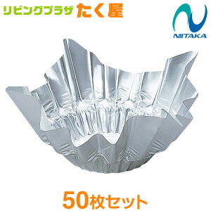 jC^J j[Ȃ iVo[j 50 Zbg j[ AN24 N2 ֗ R  I   ze l y Ɩp   ֗ F y HX Η p  