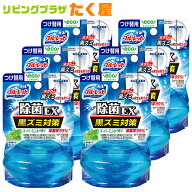 小林製薬 液体 ブルーレット おくだけ 除菌EX 黒ズミ対策 スーパーミントの香り つけ替用 70mL × 6個 セ…