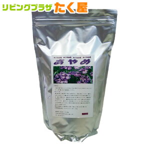 SALEΏۏi ATq  ϕi  2.5kg ƖpŐĂ̂ŃRXgptH[}X悢I200 250Lɑ΂12.5ggpڏ