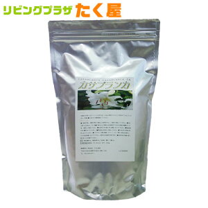 SALEΏۏi ATq JTuJ ϕi  2.5kg ƖpŐĂ̂ŃRXgptH[}X悢I200 250Lɑ΂12.5ggpڏ