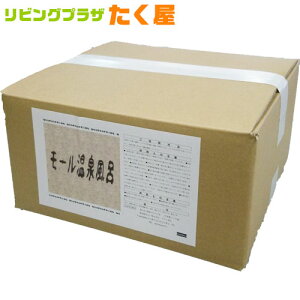 SALEΏۏi ATq [ ϕi  10kg ƖpŐĂ̂ŃRXgptH[}X悢I800 250Lɑ΂12.5ggpڏ