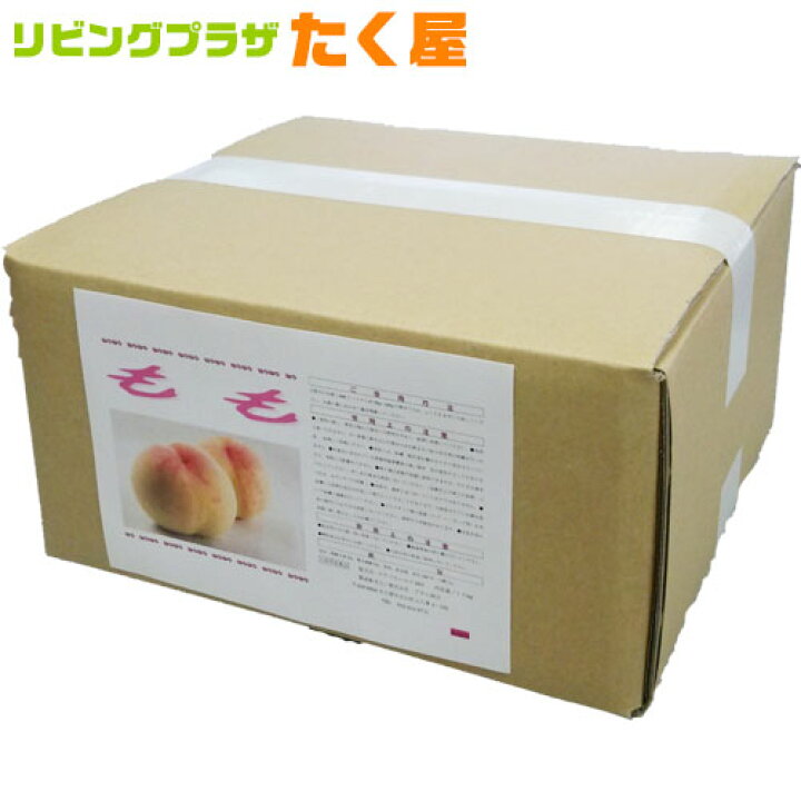 楽天市場】SALE対象商品 アサヒ商会 もも 入浴化粧品 入浴剤 10kg 業務 