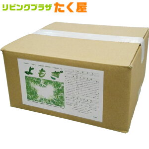 SALEΏۏi ATq  ϕi  10kg ƖpŐĂ̂ŃRXgptH[}X悢I800 250Lɑ΂12.5ggpڏ