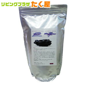 SALEΏۏi ATq  ϕi  2.5kg ƖpŐĂ̂ŃRXgptH[}X悢I200 250Lɑ΂12.5ggpڏ