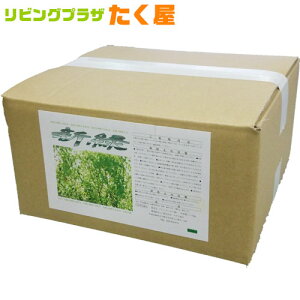 SALEΏۏi ATq V ϕi  10kg ƖpŐĂ̂ŃRXgptH[}X悢I800 250Lɑ΂12.5ggpڏ