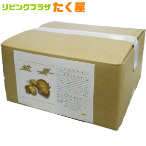 SALEΏۏi ATq I ϕi  10kg ƖpŐĂ̂ŃRXgptH[}X悢I800 250Lɑ΂12.5ggpڏ