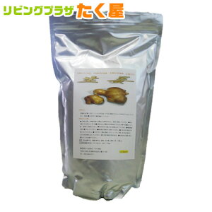 SALEΏۏi ATq I ϕi  2.5kg ƖpŐĂ̂ŃRXgptH[}X悢I200 250Lɑ΂12.5ggpڏ