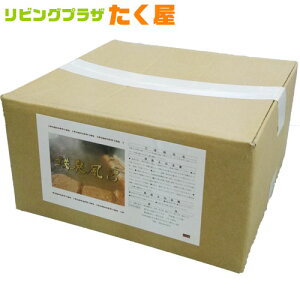 SALEΏۏi ATq S ϕi  10kg ƖpŐĂ̂ŃRXgptH[}X悢I800 250Lɑ΂12.5ggpڏ