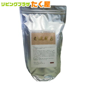 SALEΏۏi ATq S ϕi  2.5kg ƖpŐĂ̂ŃRXgptH[}X悢I200 250Lɑ΂12.5ggpڏ