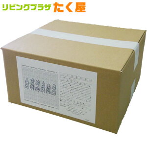 SALEΏۏi ATq 򕗘C ϕi  10kg ƖpŐĂ̂ŃRXgptH[}X悢I800 250Lɑ΂12.5ggpڏ