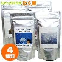 楽天市場】アサヒ商会 入浴剤の通販