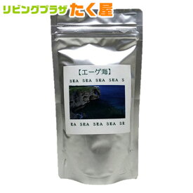 SALE対象商品 アサヒ商会 入浴化粧品/入浴剤 300g 業務用で製造されているのでコストパフォーマンスがよい！約24日分 250Lに対して12.5g使用目処