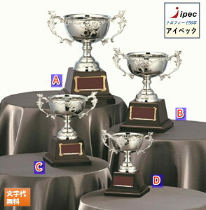 DJbv FB-146C CTCY Jbv DgtB[ D_ D Jbv  y oXPbg{[ TbJ[ oh~g o[{[ St  _