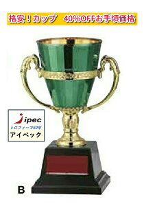 DJbv BTCY FC-155B Jbv y㖳z DJbv DgtB[ D_@y oXPbg{[ TbJ[ oh~g o[{[ St  _