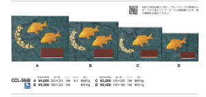 \|  CCL-5848-A ATCY@21cm@ @ @ނ@`k@JC@OANAtiA