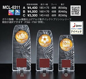 @\|@ 19cm EE@CCL-6311A ATCYy㖳z D_ @싅 y oXPbg TbJ[ oh~g o[ St  _ ejX@i[@