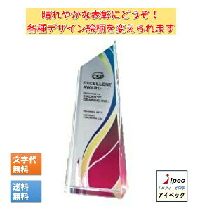 NX^ gtB[ 24cm VOT210C-A ATCY t@CJ[HuY@KX ƕ\ Ry St