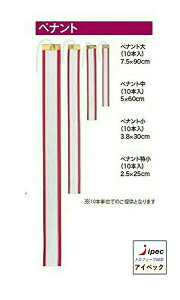 yig@{@TCY10{@60cm×5cm@gtB[Jbvp{